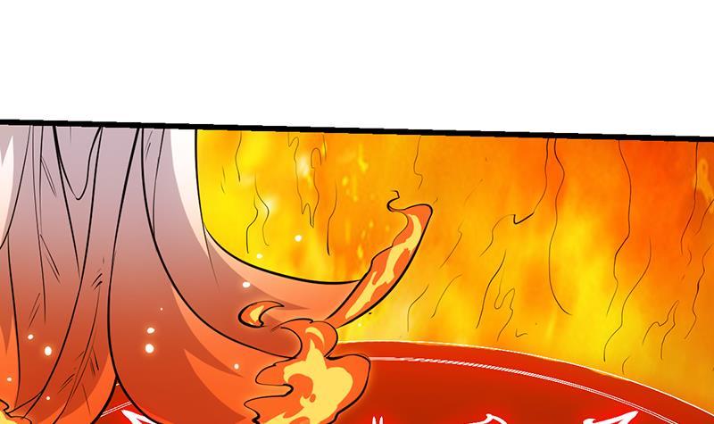 The Immortal Devil Emperor Chapter 96 Bahasa Indonesia